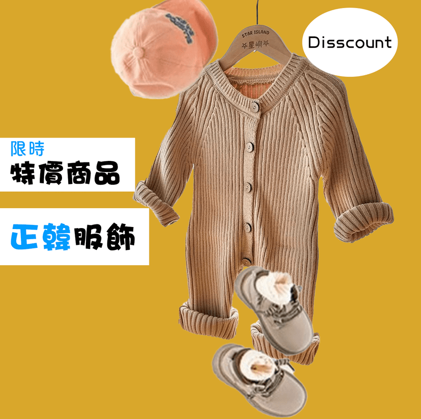 Product Image 0